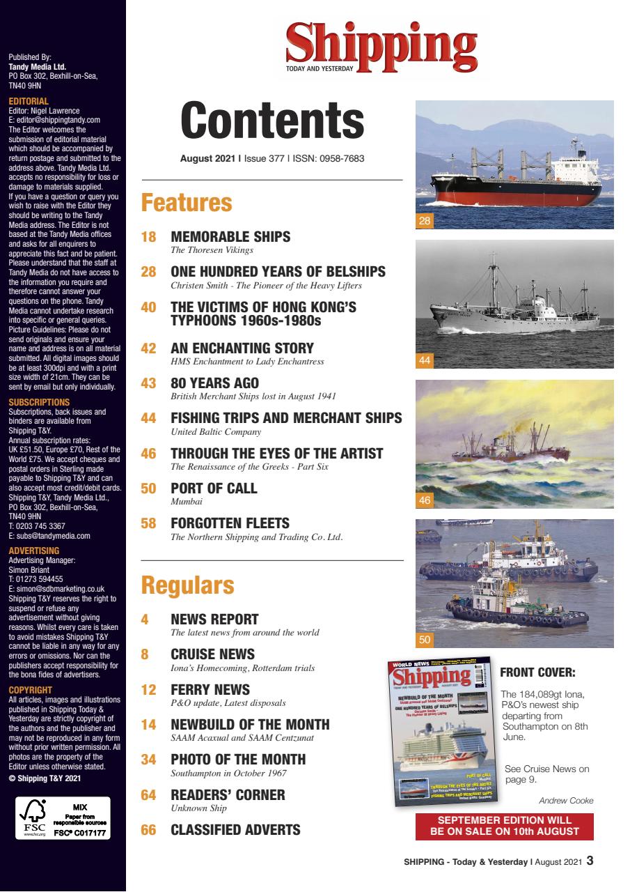 Shipping Today & Yesterday Preview Pages