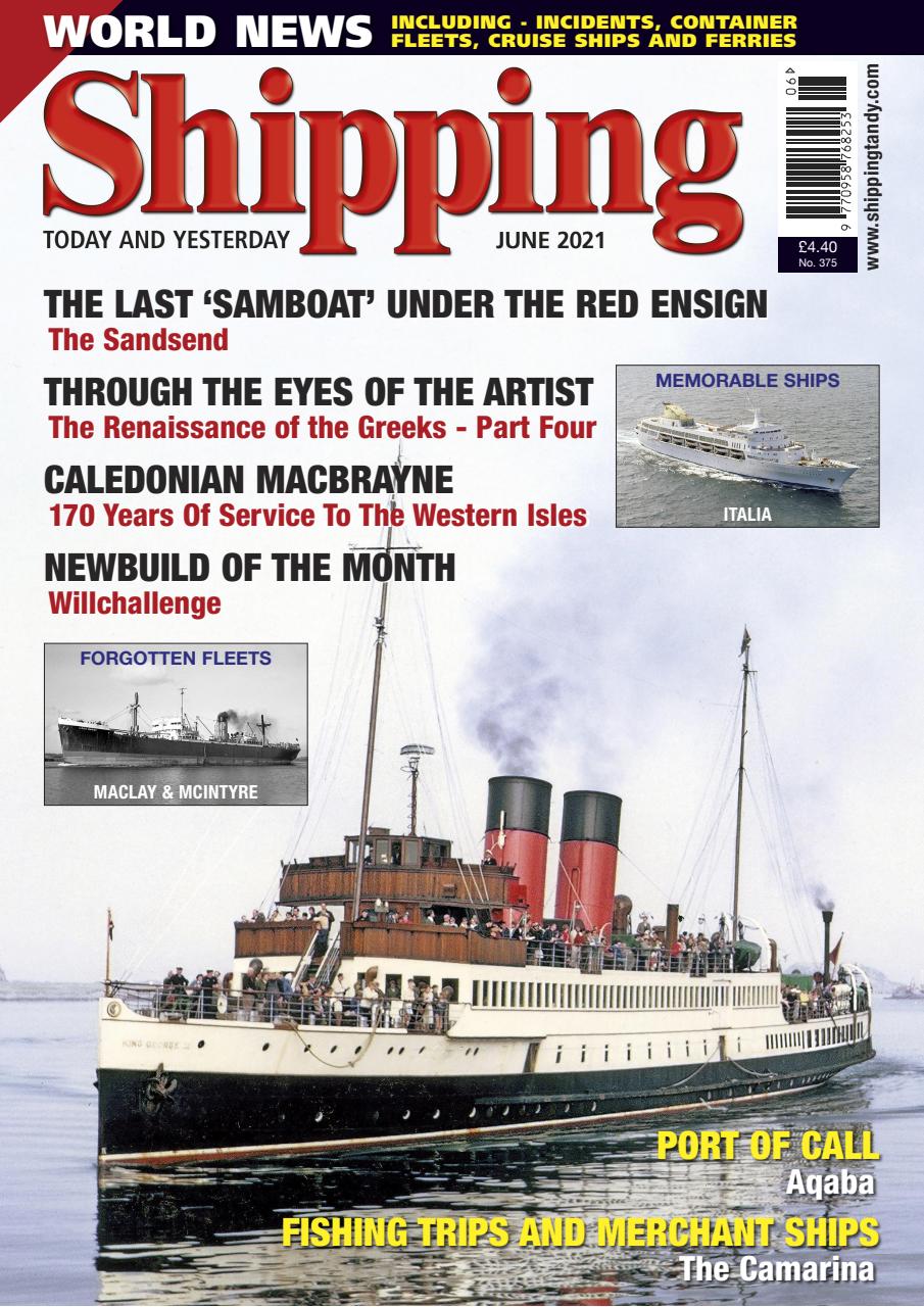 Shipping Today & Yesterday Preview Pages