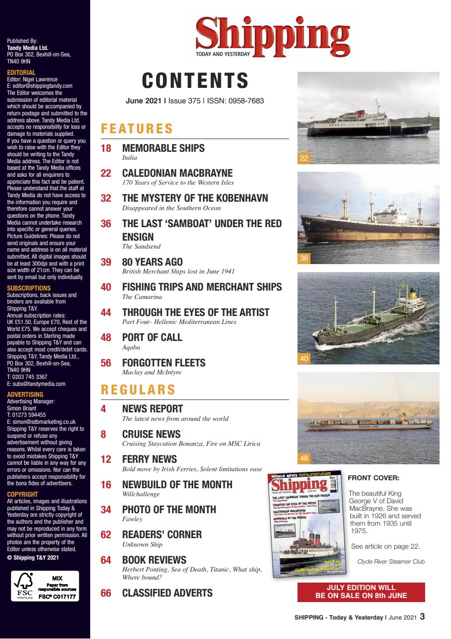 Shipping Today & Yesterday Preview Pages