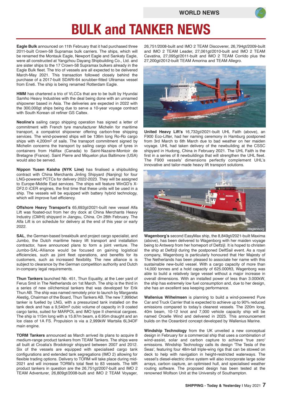 Shipping Today & Yesterday Preview Pages