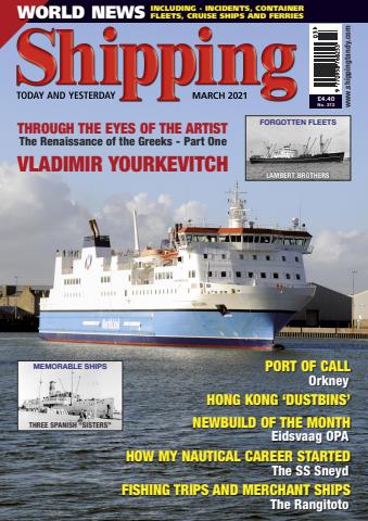 Shipping Today & Yesterday issue Mar-21