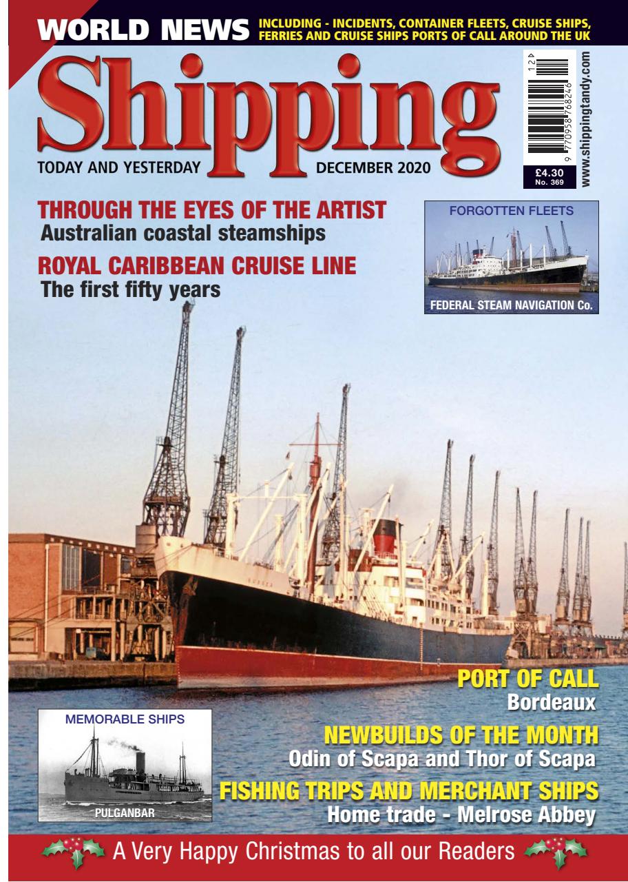 Shipping Today & Yesterday Preview Pages