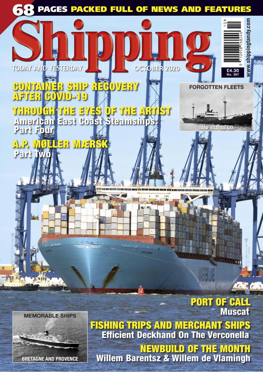 Shipping Today & Yesterday Preview Pages