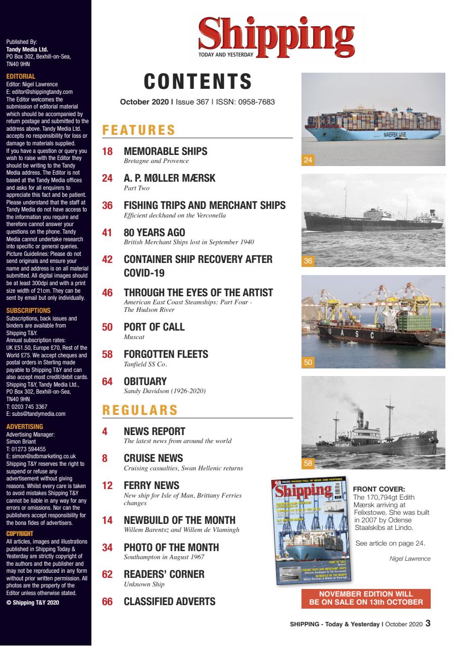 Shipping Today & Yesterday Preview Pages