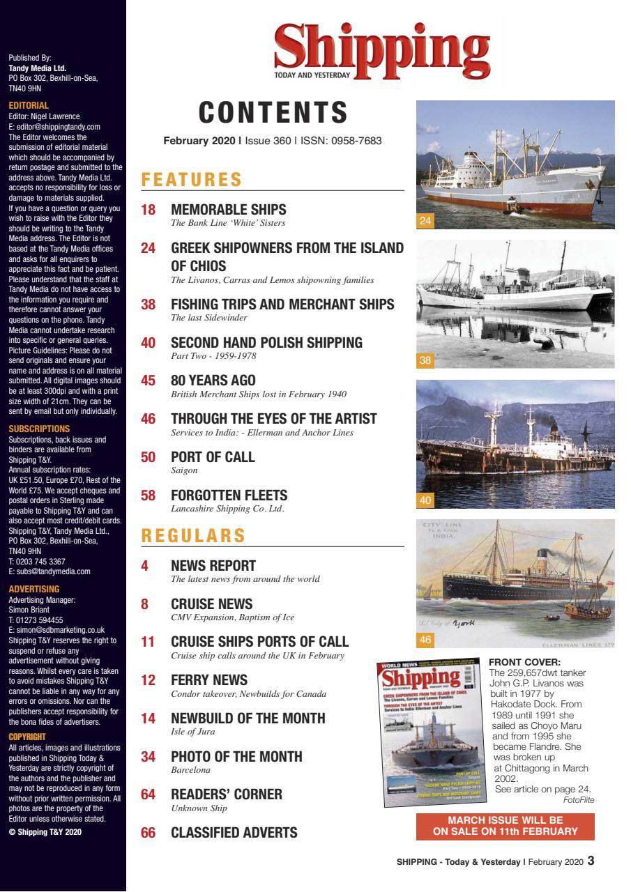 Shipping Today & Yesterday Preview Pages