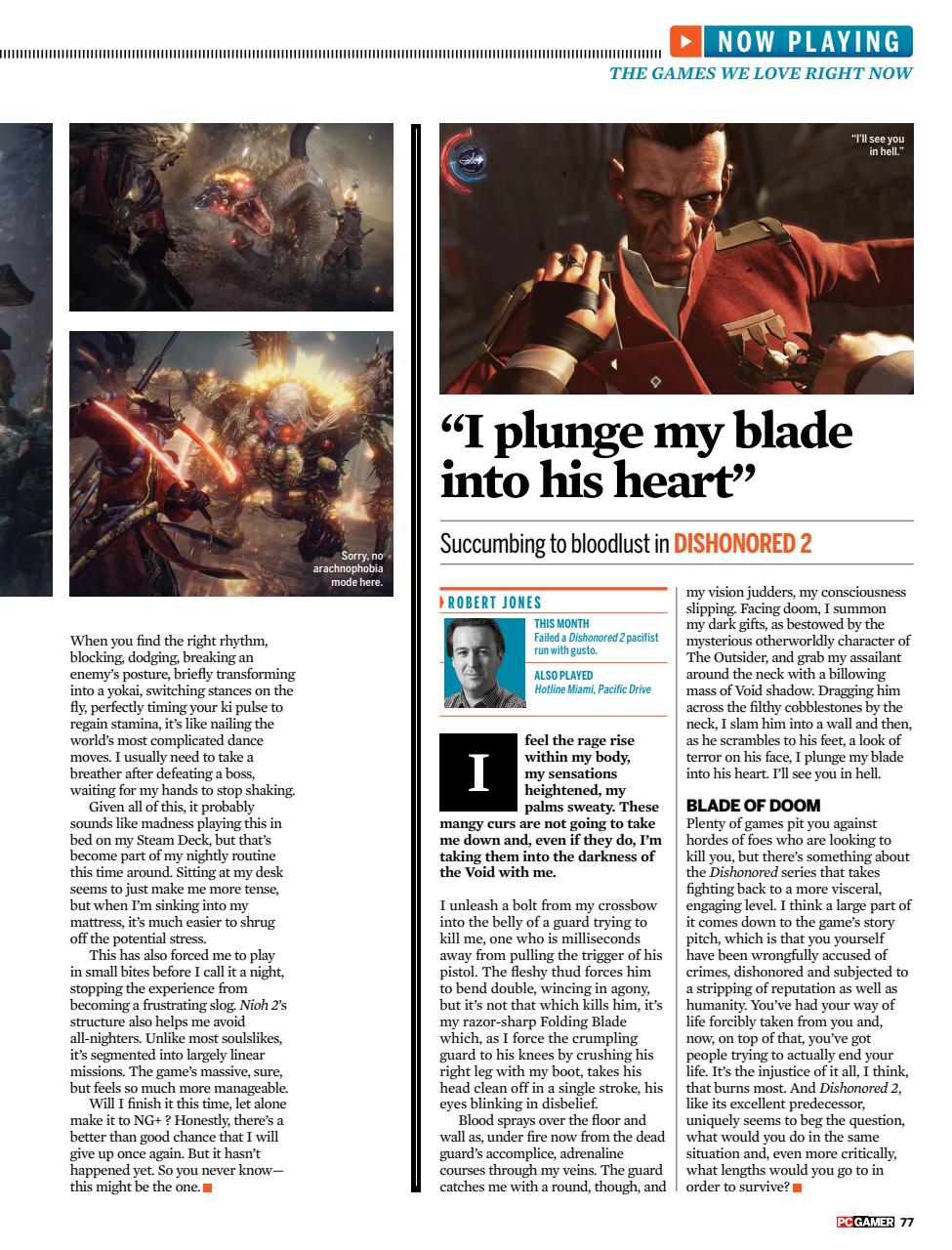 PC Gamer (US Edition) Preview Pages