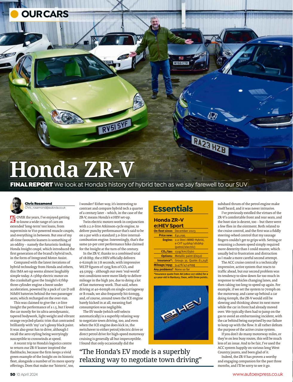 Auto Express Preview Pages