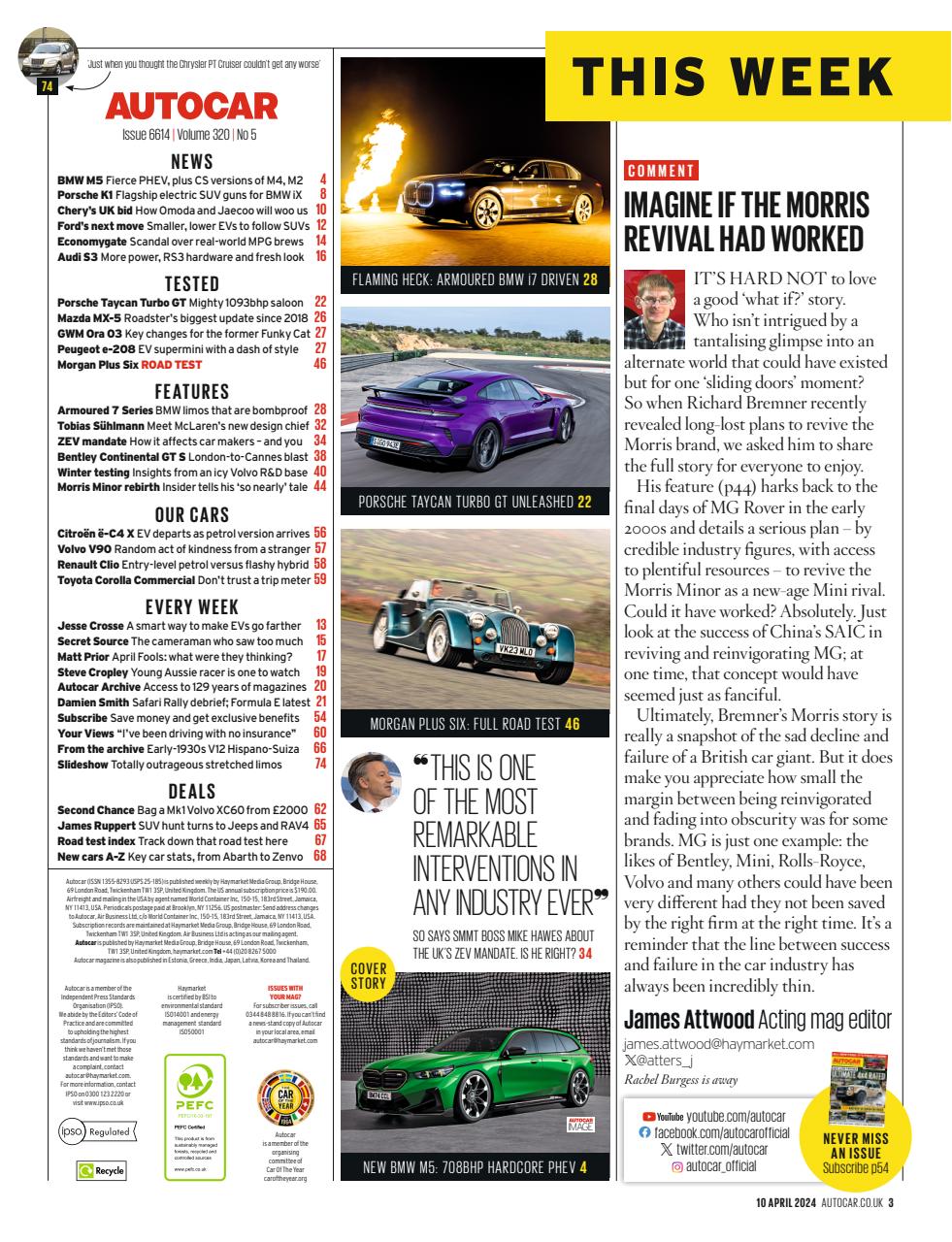 Autocar Preview Pages