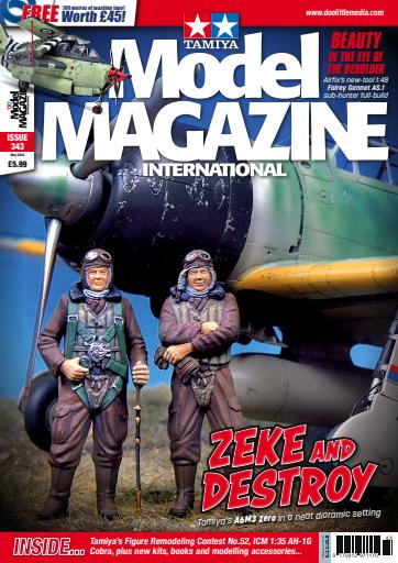Tamiya Model Magazine issue 