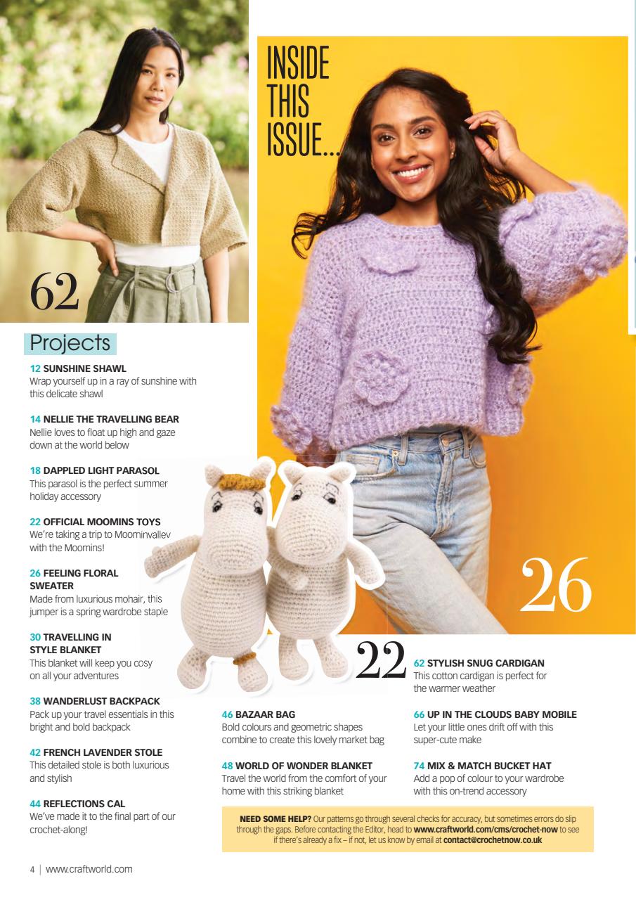 Crochet Now Magazine Preview Pages