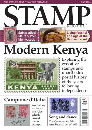 Stamp Magazine issue 