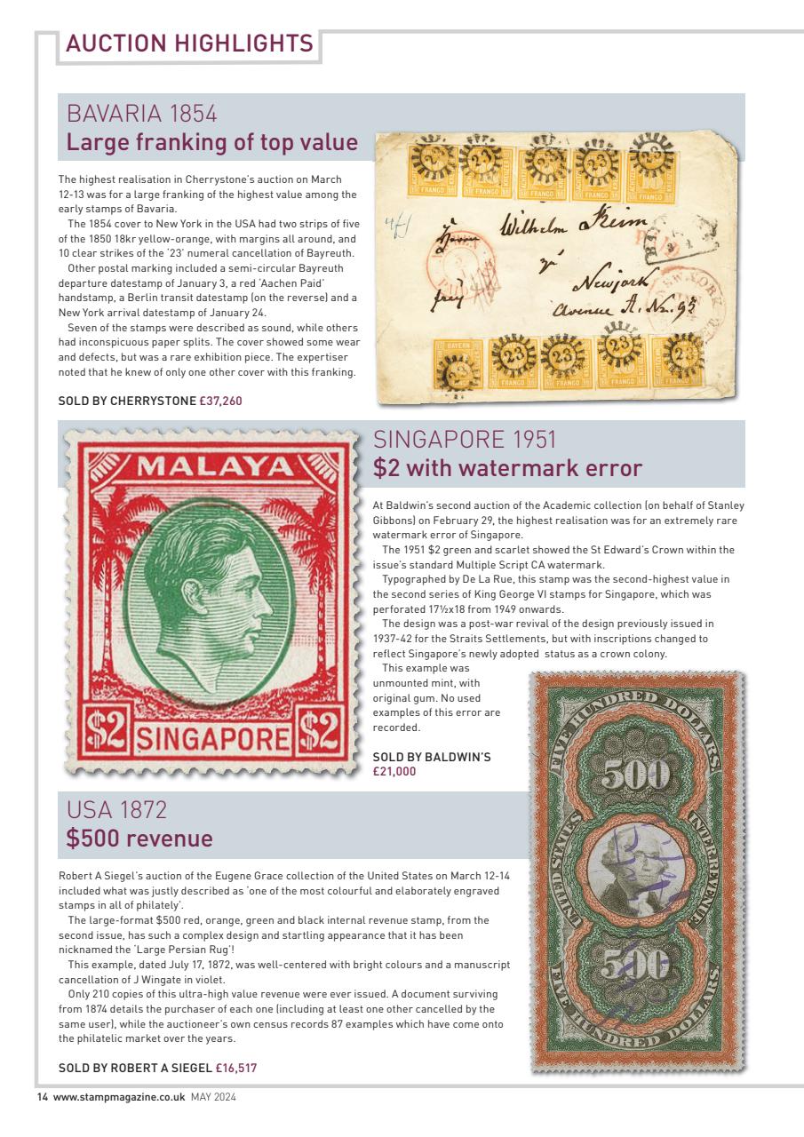 Stamp Magazine Preview Pages