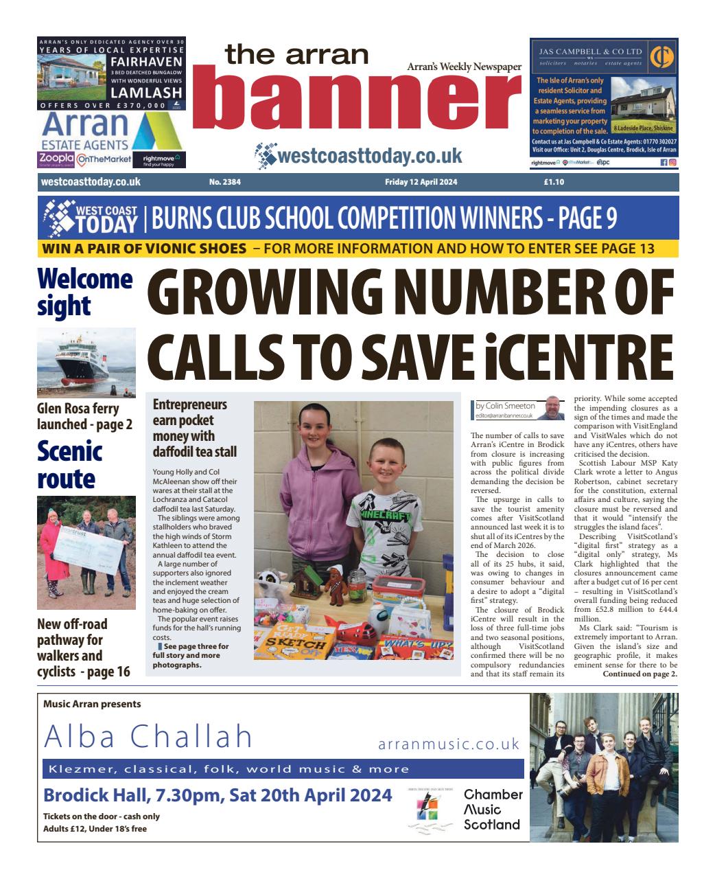 Arran Banner Preview Pages