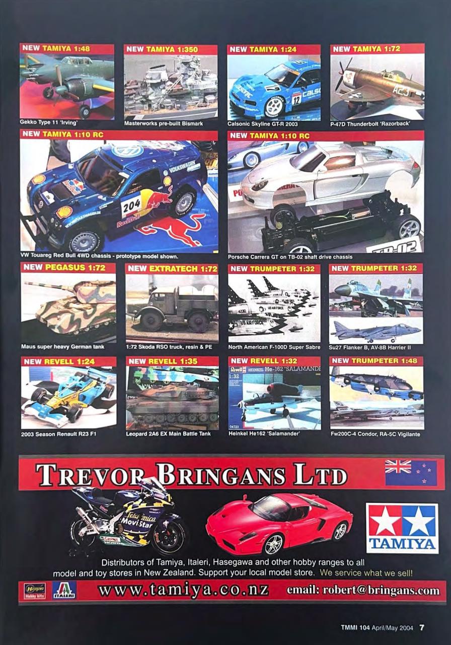Tamiya Model Magazine Preview Pages