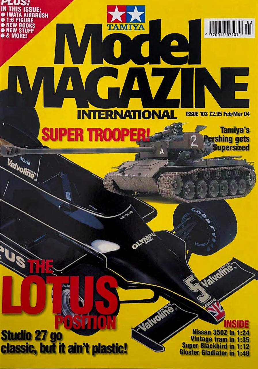 Tamiya Model Magazine Preview Pages