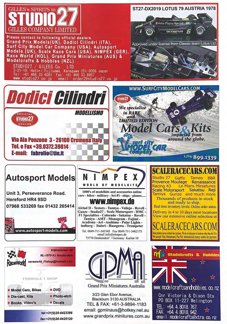 Tamiya Model Magazine Preview Pages