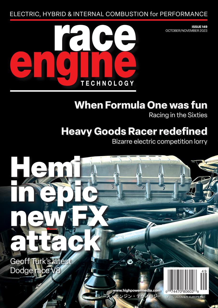 Race Engine Technology Preview Pages