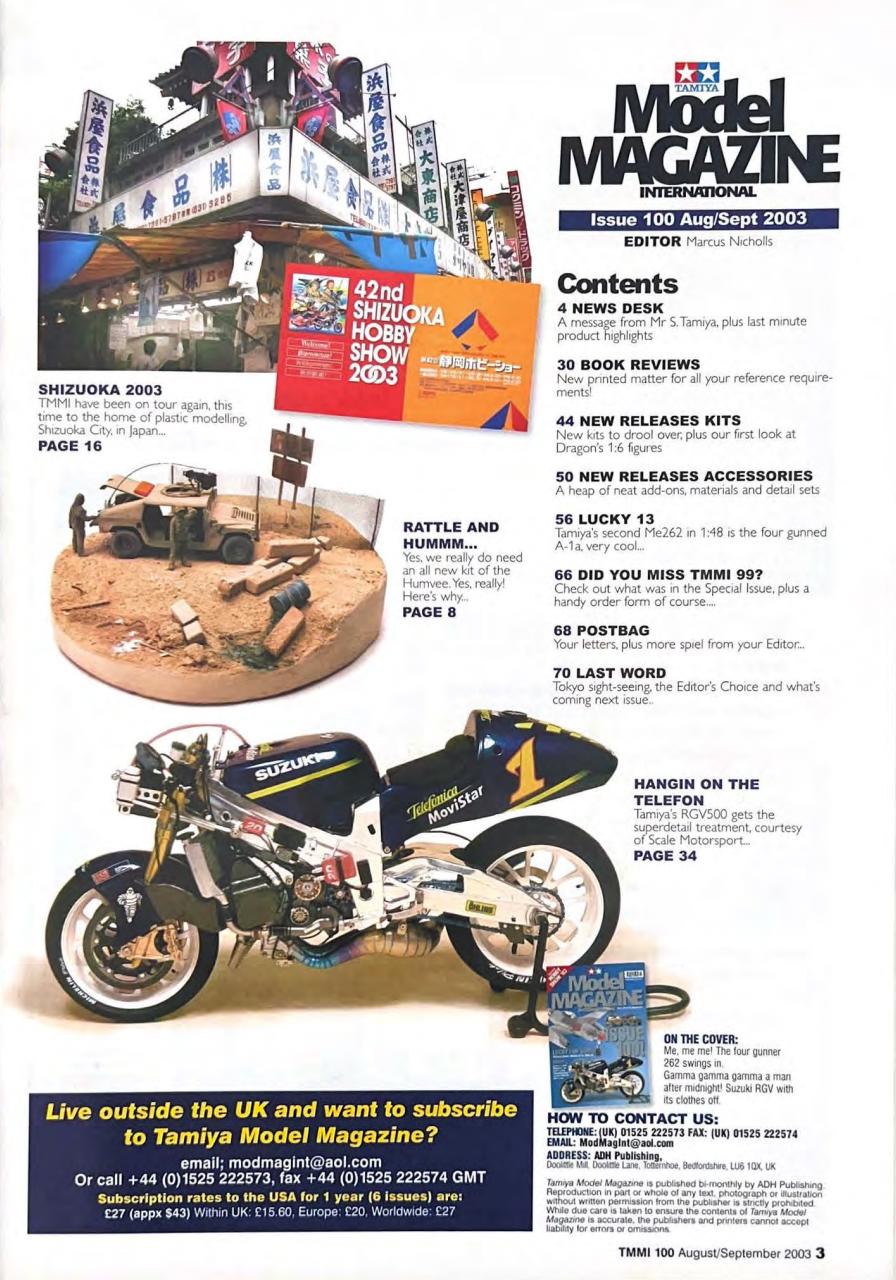 Tamiya Model Magazine Preview Pages