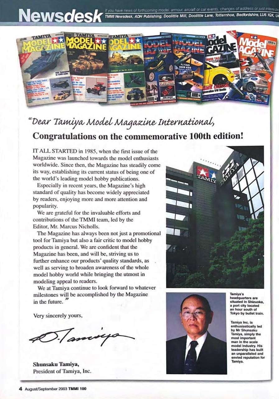 Tamiya Model Magazine Preview Pages