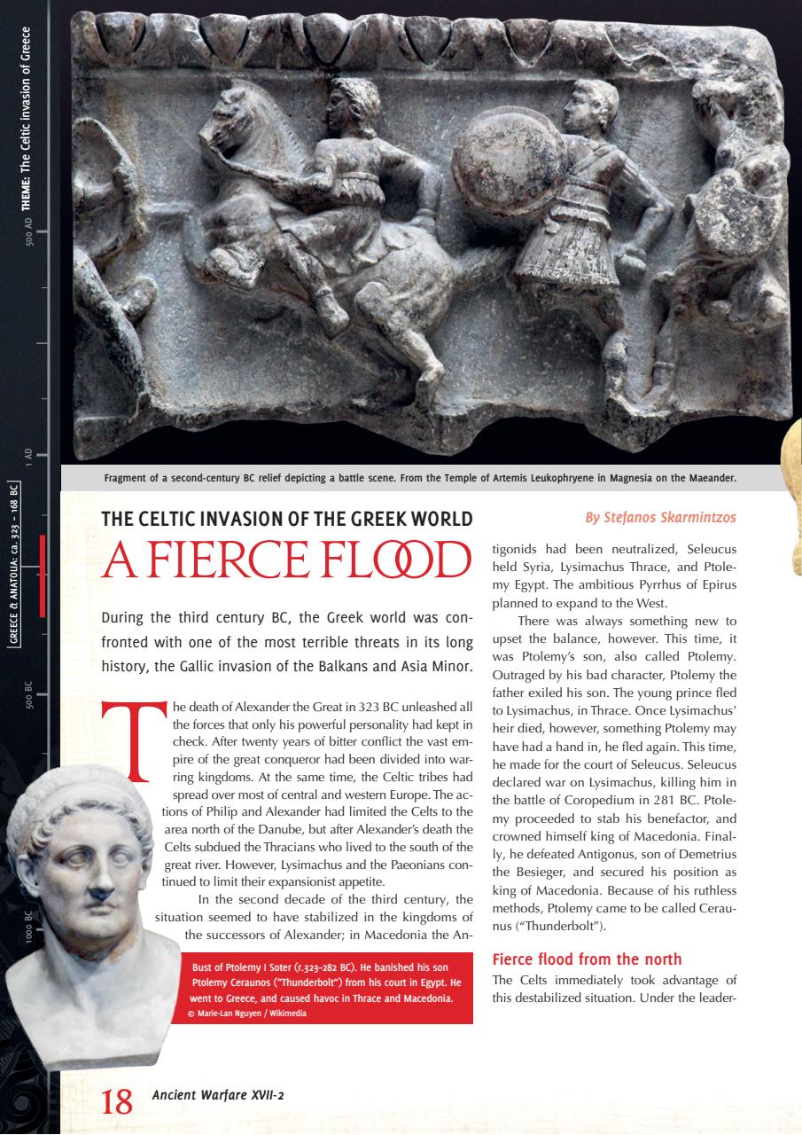 Ancient Warfare Preview Pages