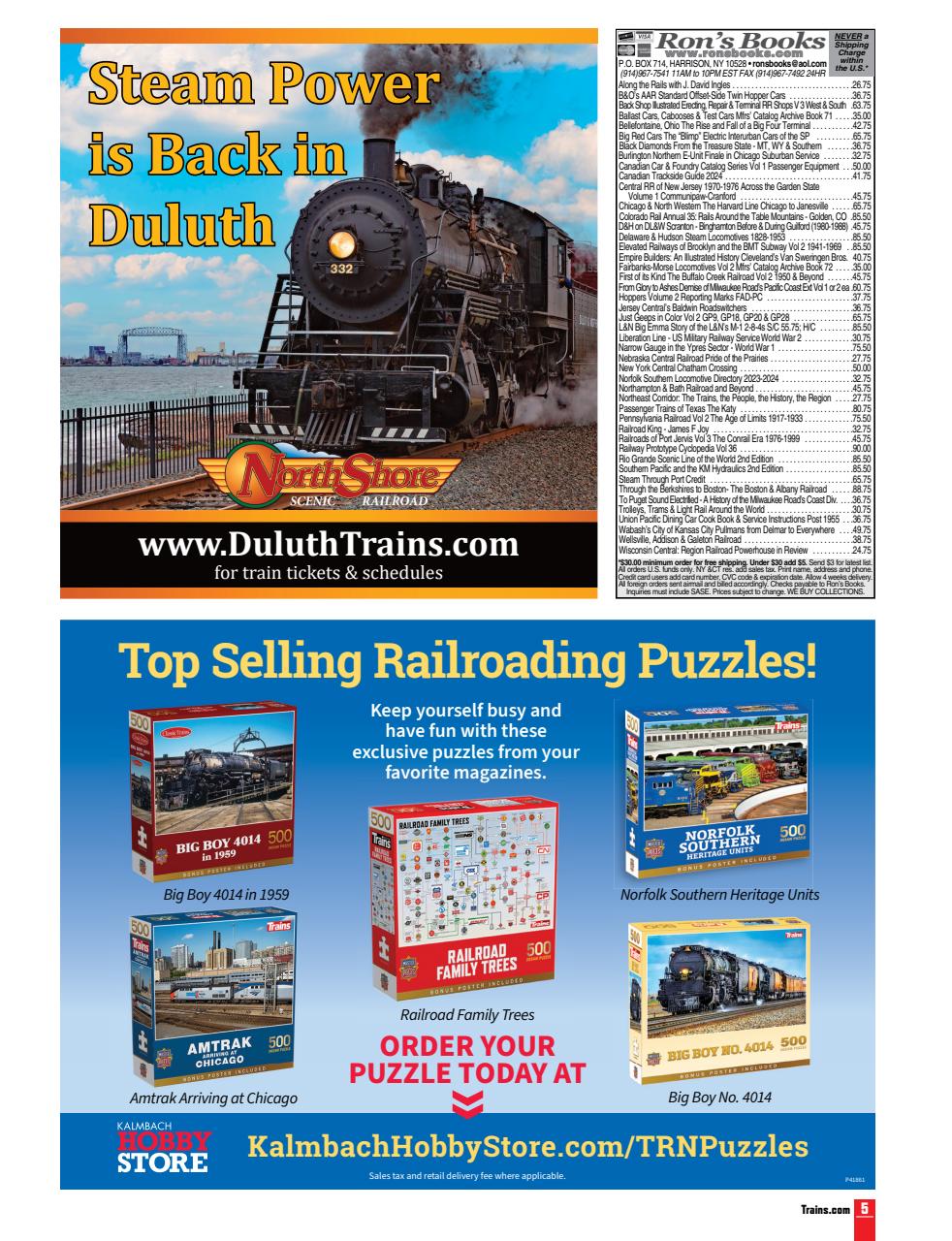 Trains Preview Pages