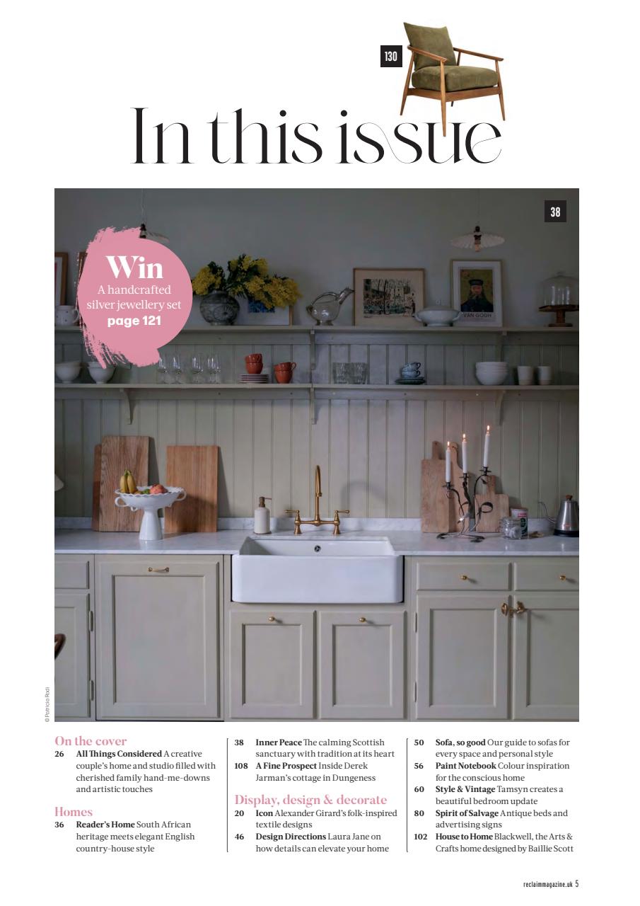 Reclaim Preview Pages