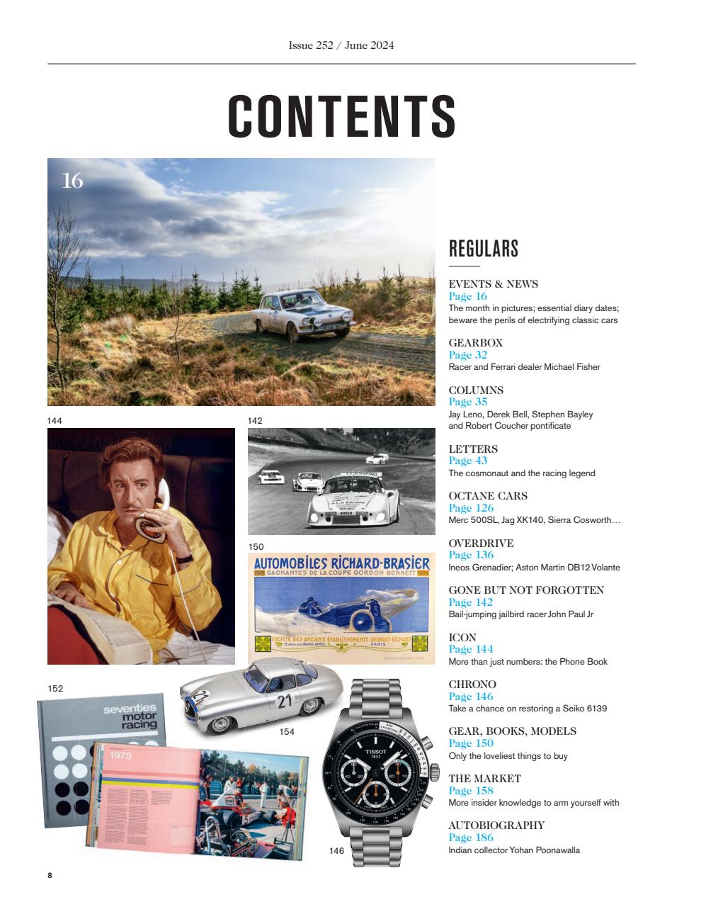 Octane Preview Pages