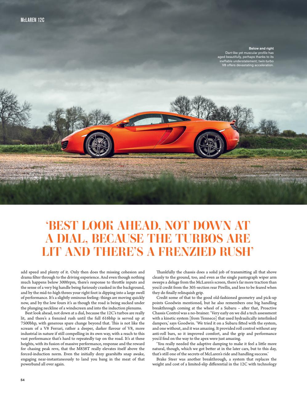 Octane Preview Pages