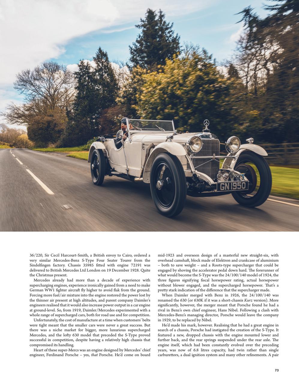 Octane Preview Pages