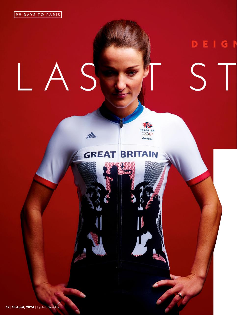 Cycling Weekly Preview Pages