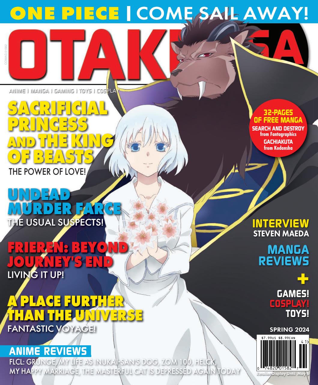 Otaku Preview Pages