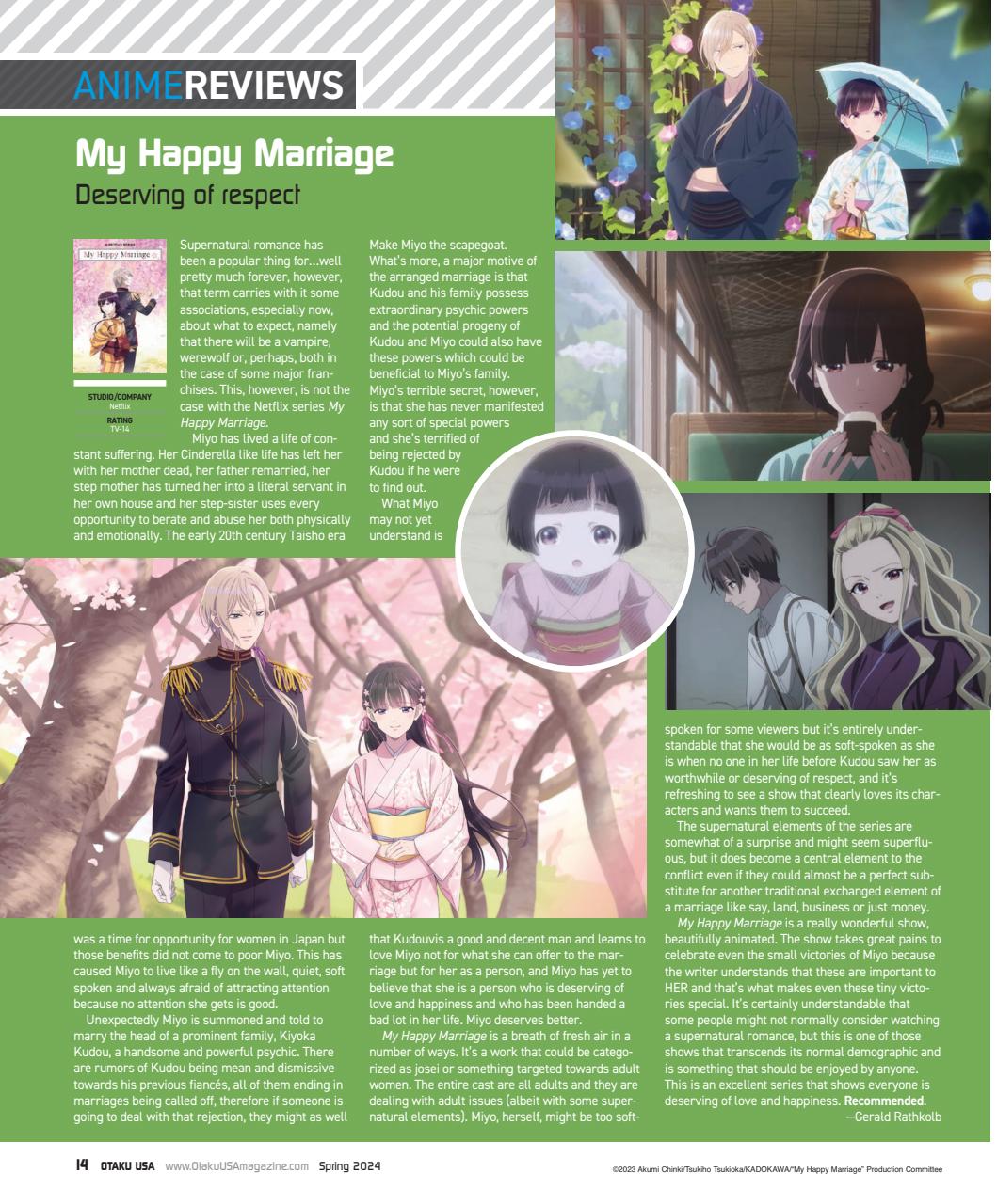 Otaku Preview Pages