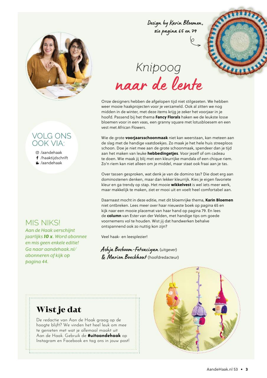 Aan de Haak Preview Pages