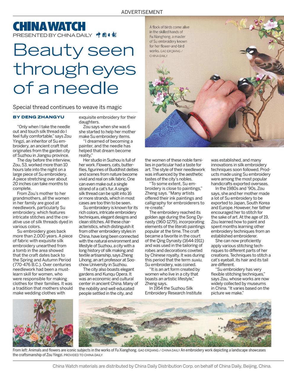 TIME Magazine Europe Preview Pages