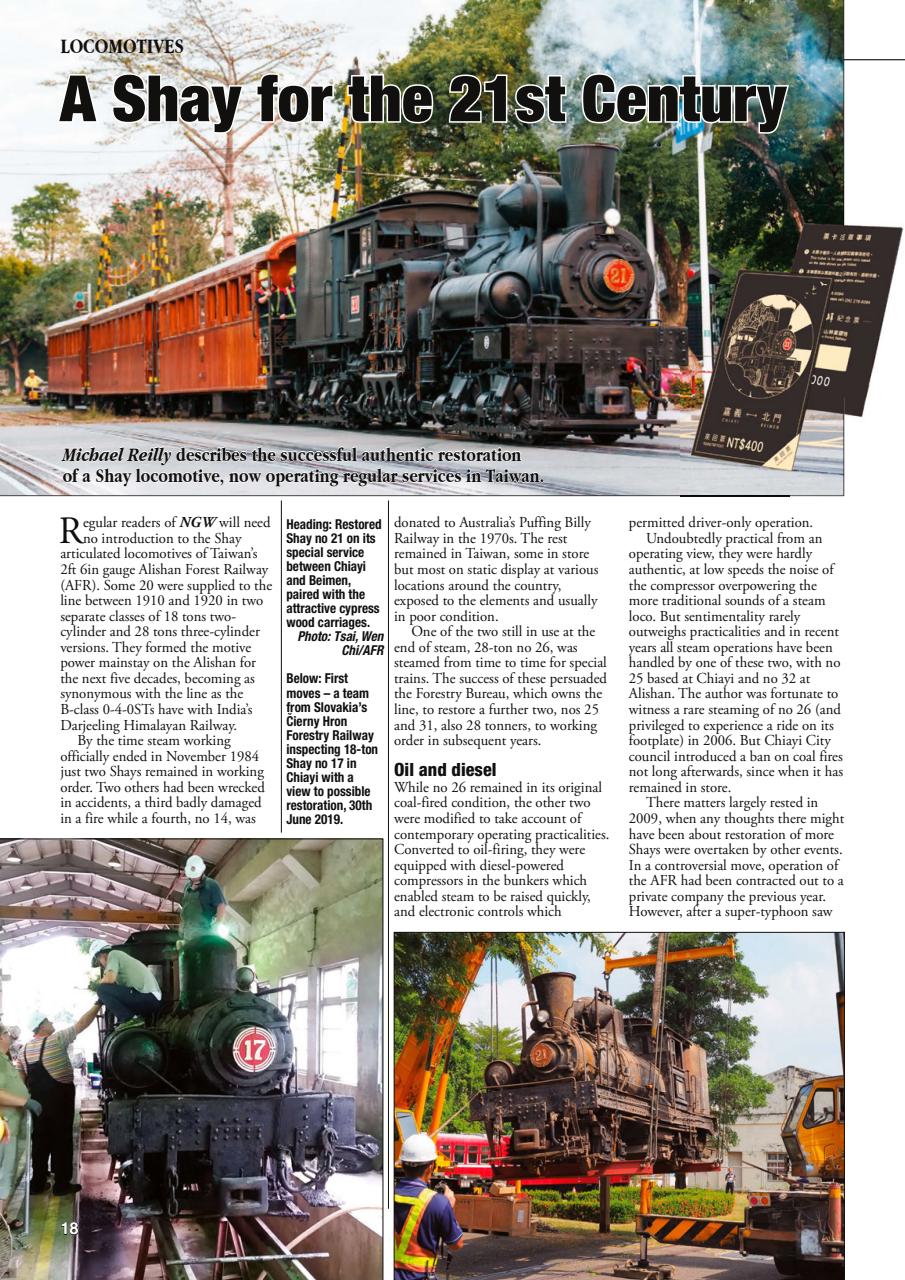 Narrow Gauge World Preview Pages