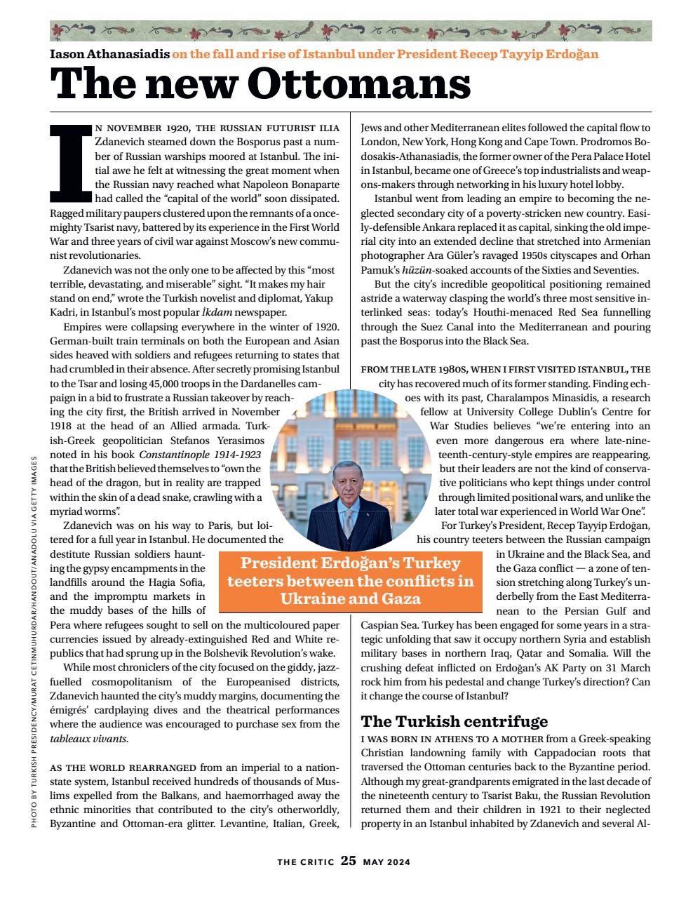 The Critic Preview Pages