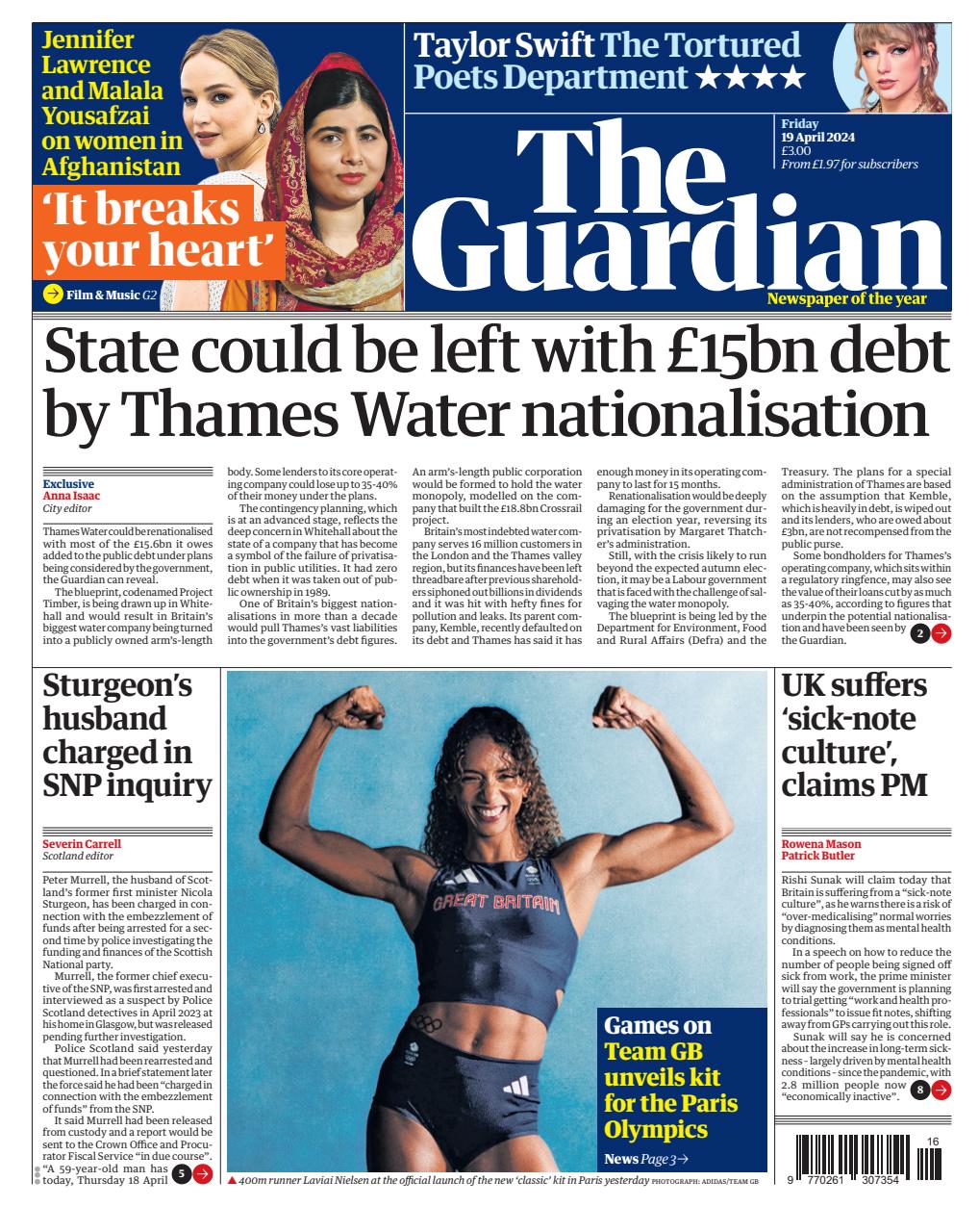 The Guardian Newspaper Preview Pages