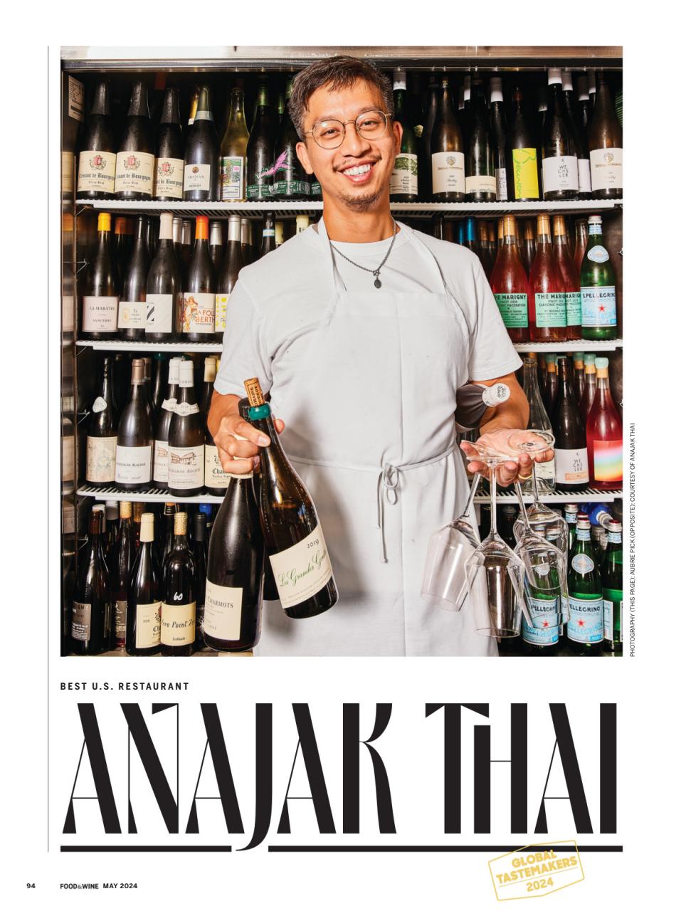 Food & Wine Preview Pages
