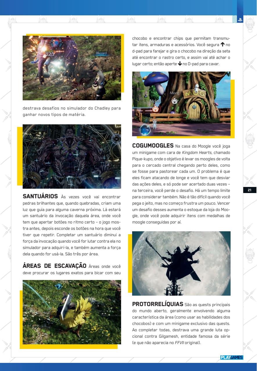 PlayStation Preview Pages