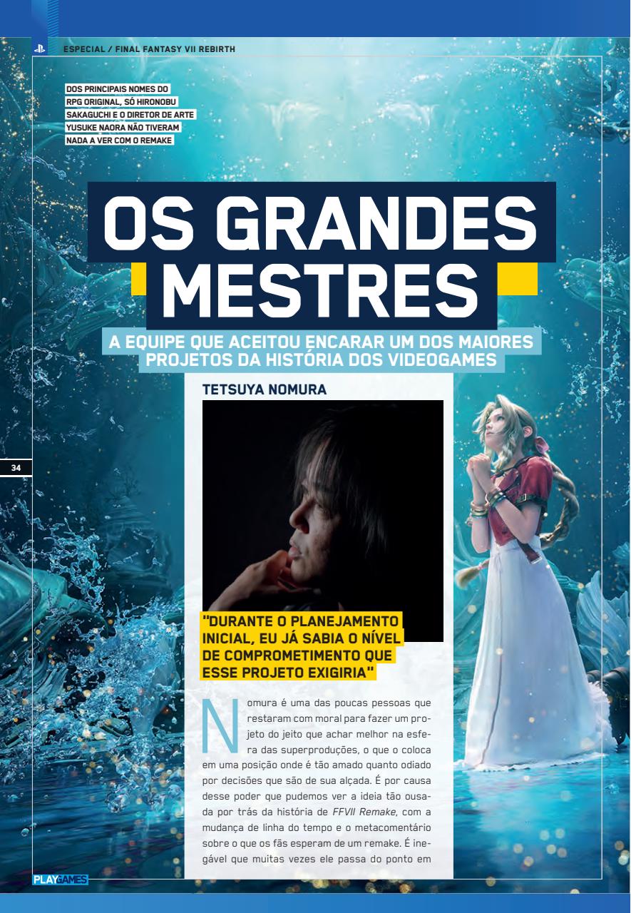 PlayStation Preview Pages
