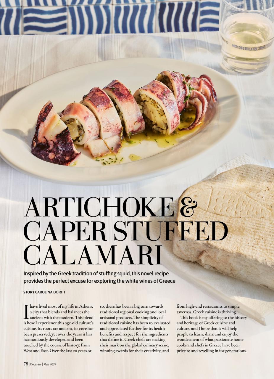 Decanter Preview Pages