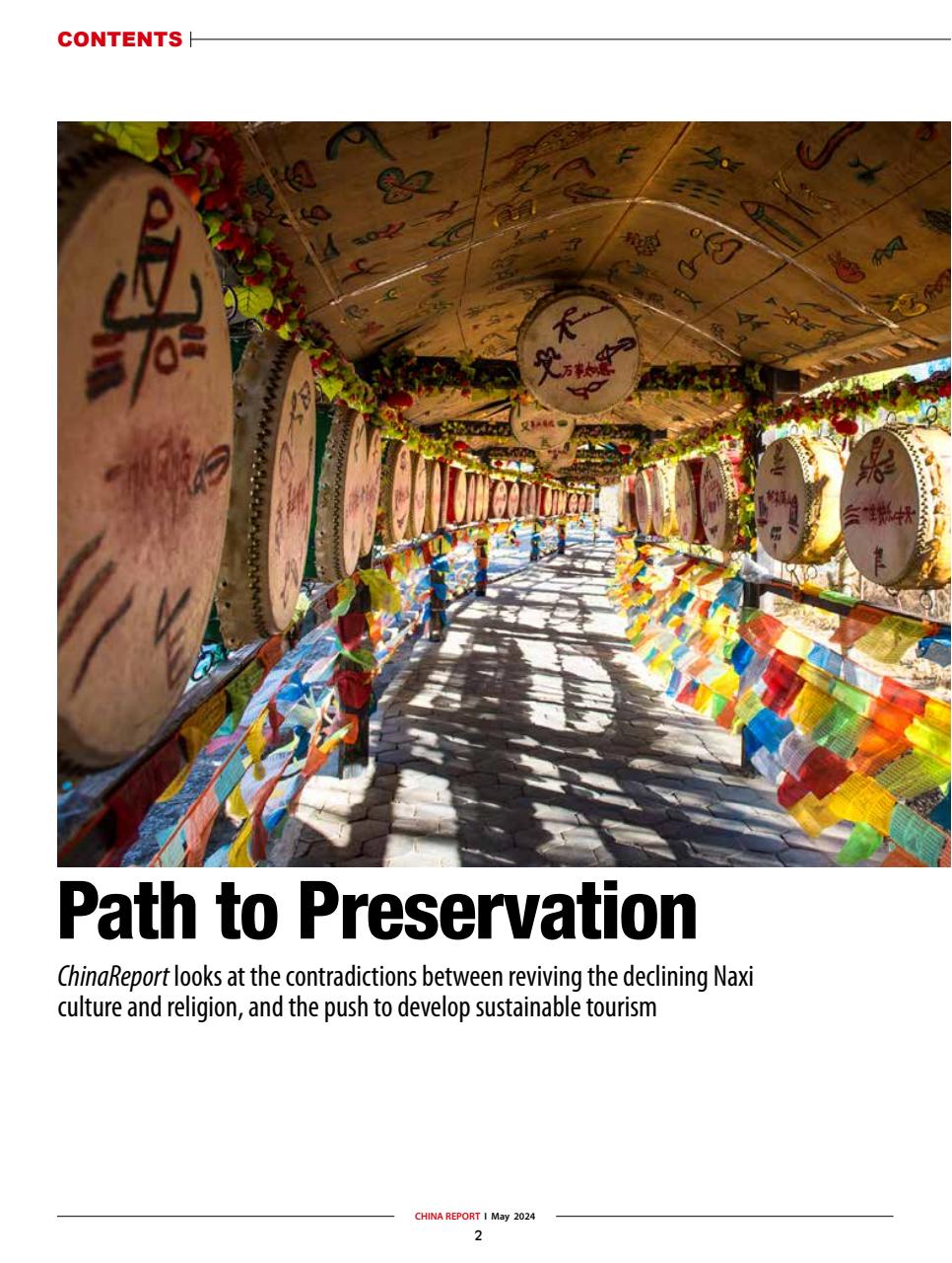 China Report Preview Pages