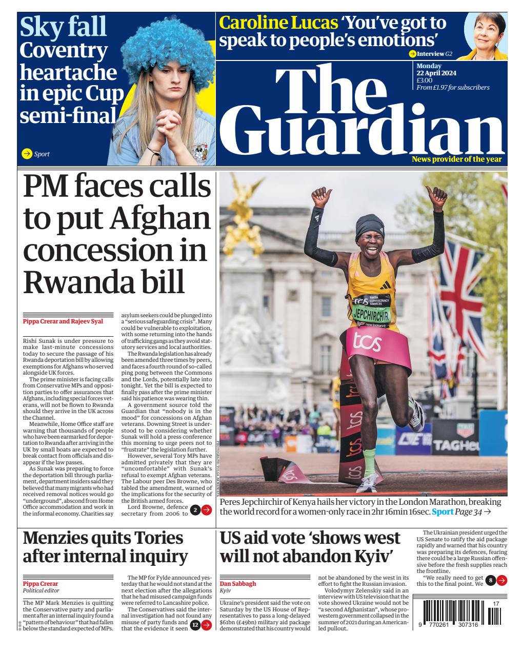 The Guardian Newspaper Preview Pages
