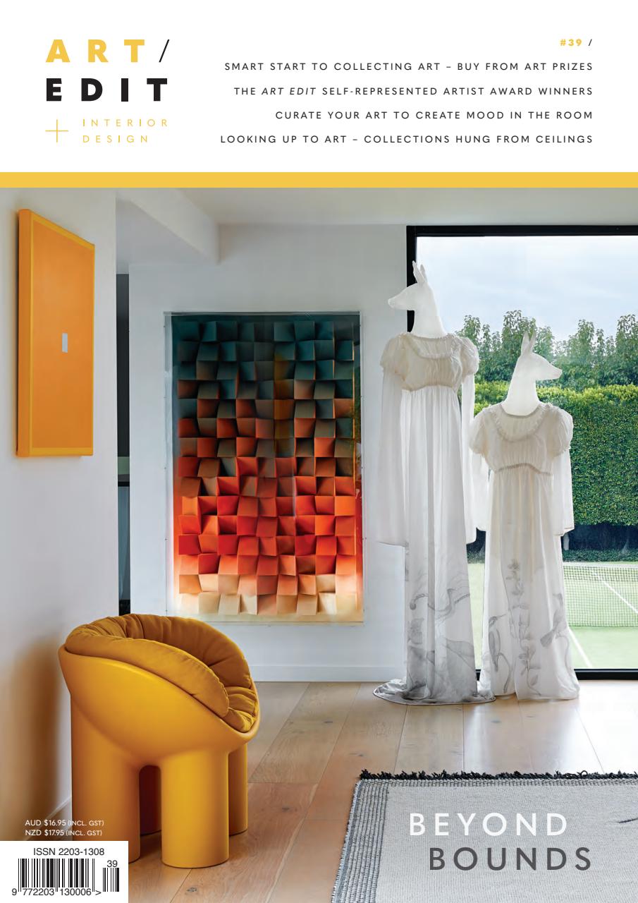 Art Edit Preview Pages