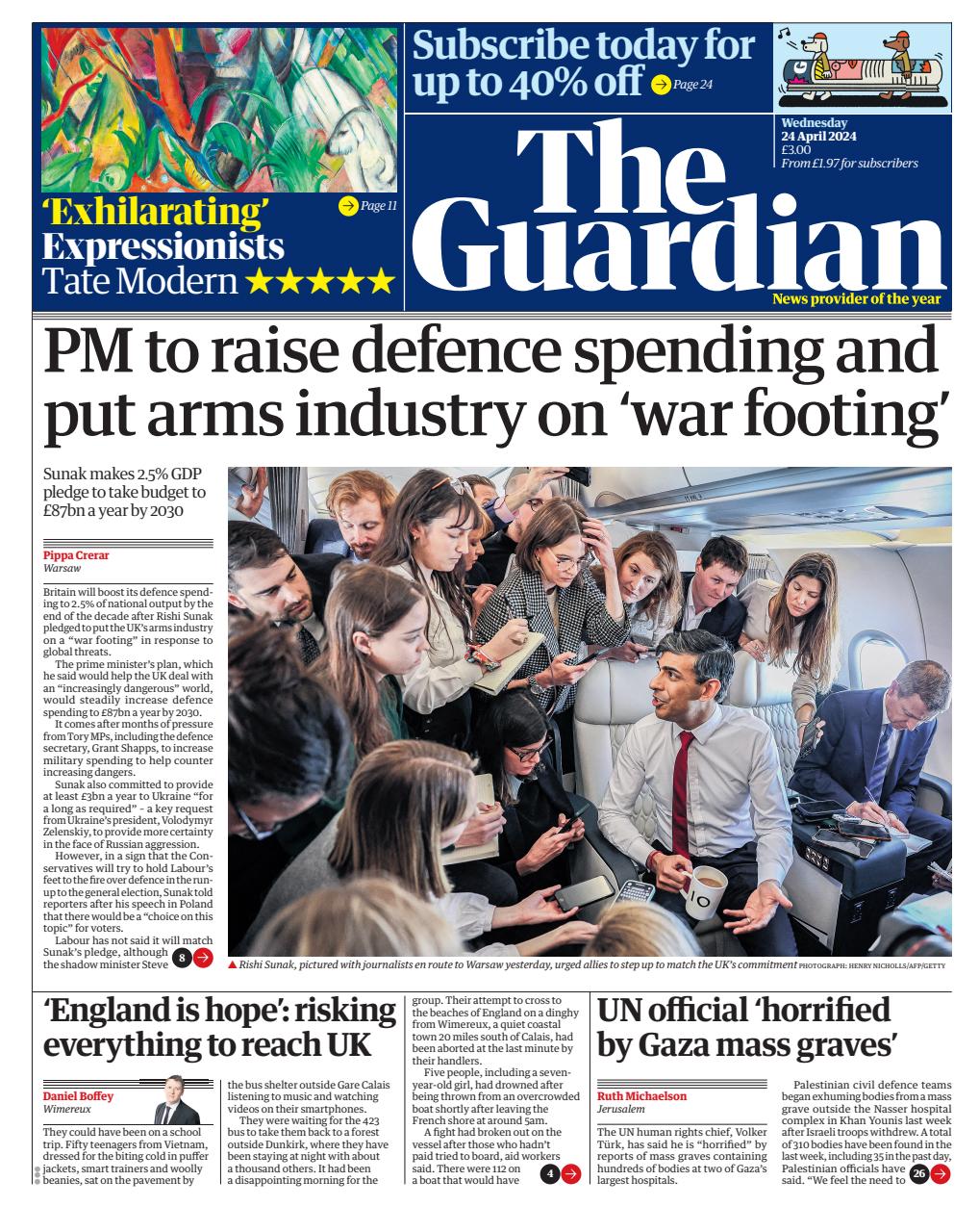 The Guardian Newspaper Preview Pages