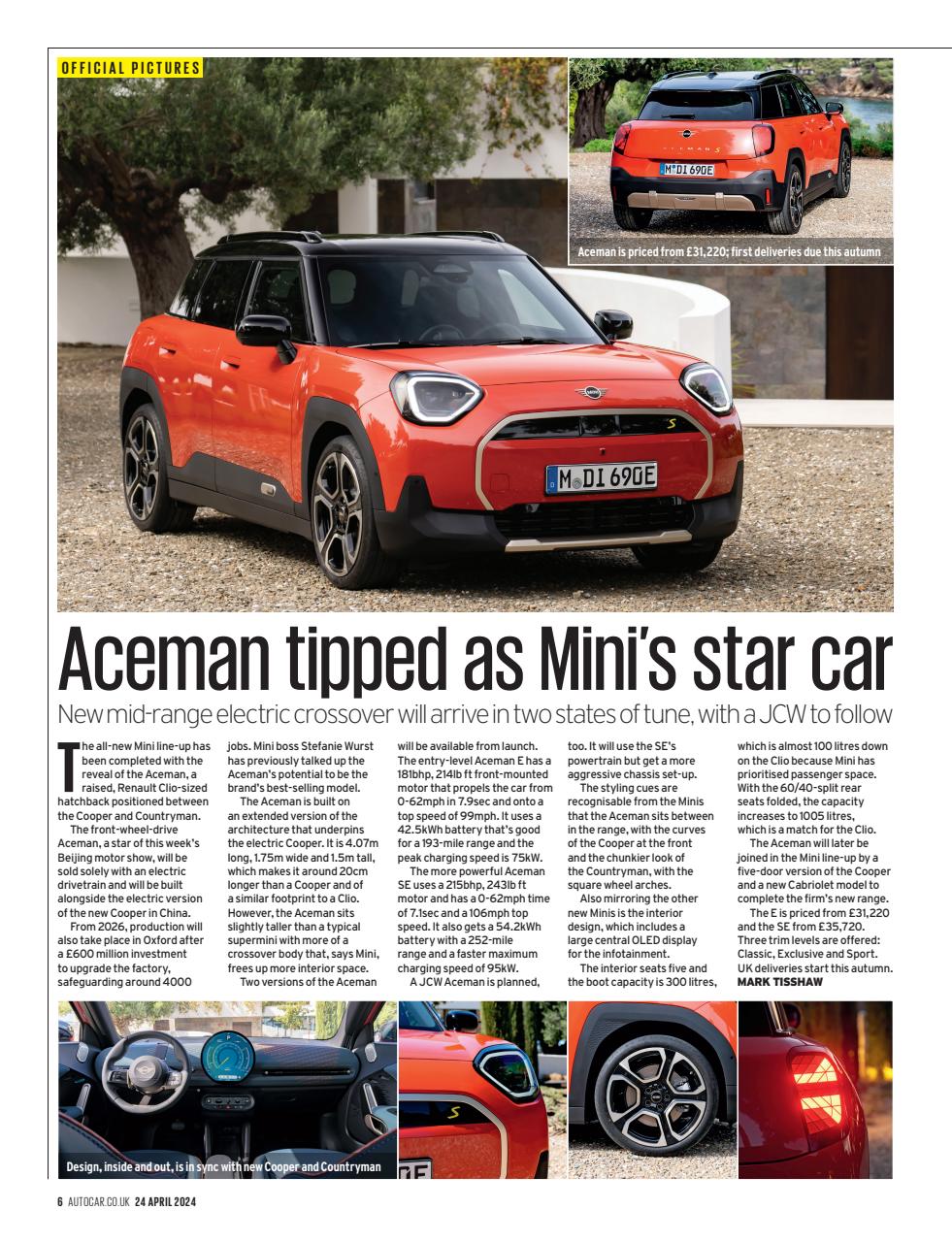 Autocar Preview Pages