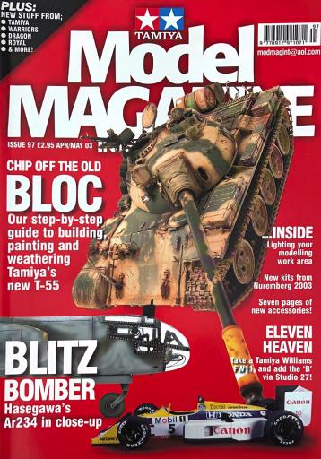 Tamiya Model Magazine issue 