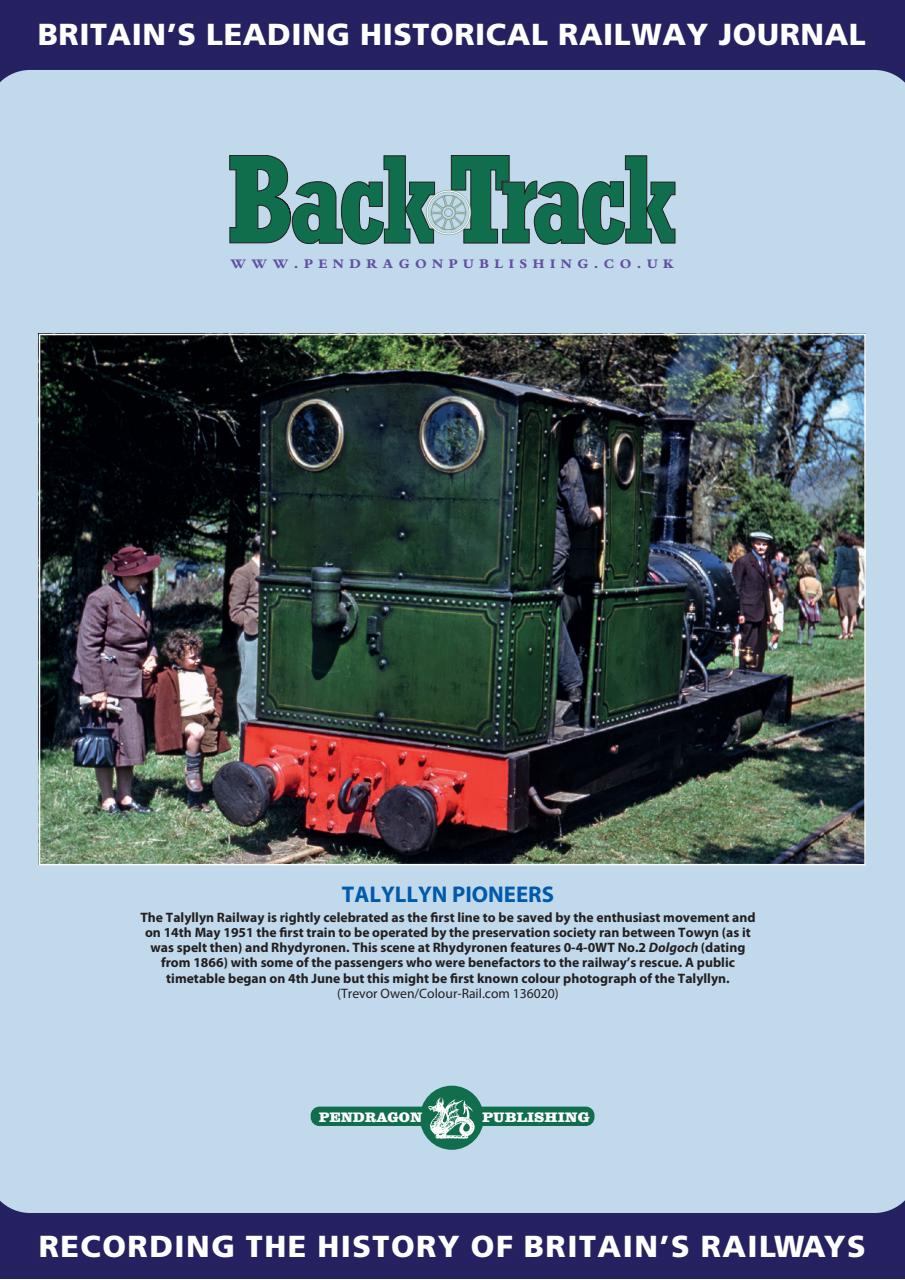 Backtrack Preview Pages
