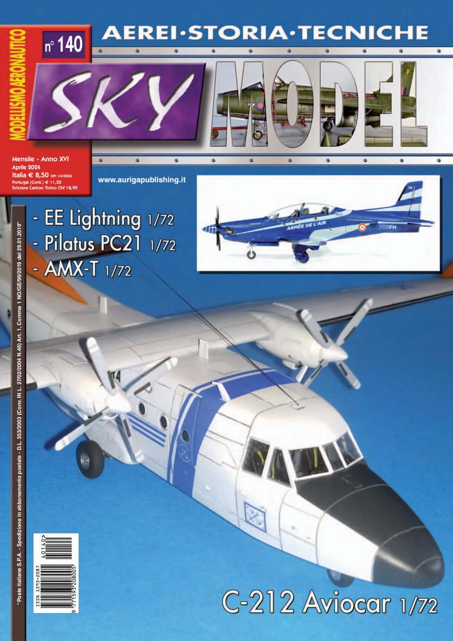 Sky Model Preview Pages