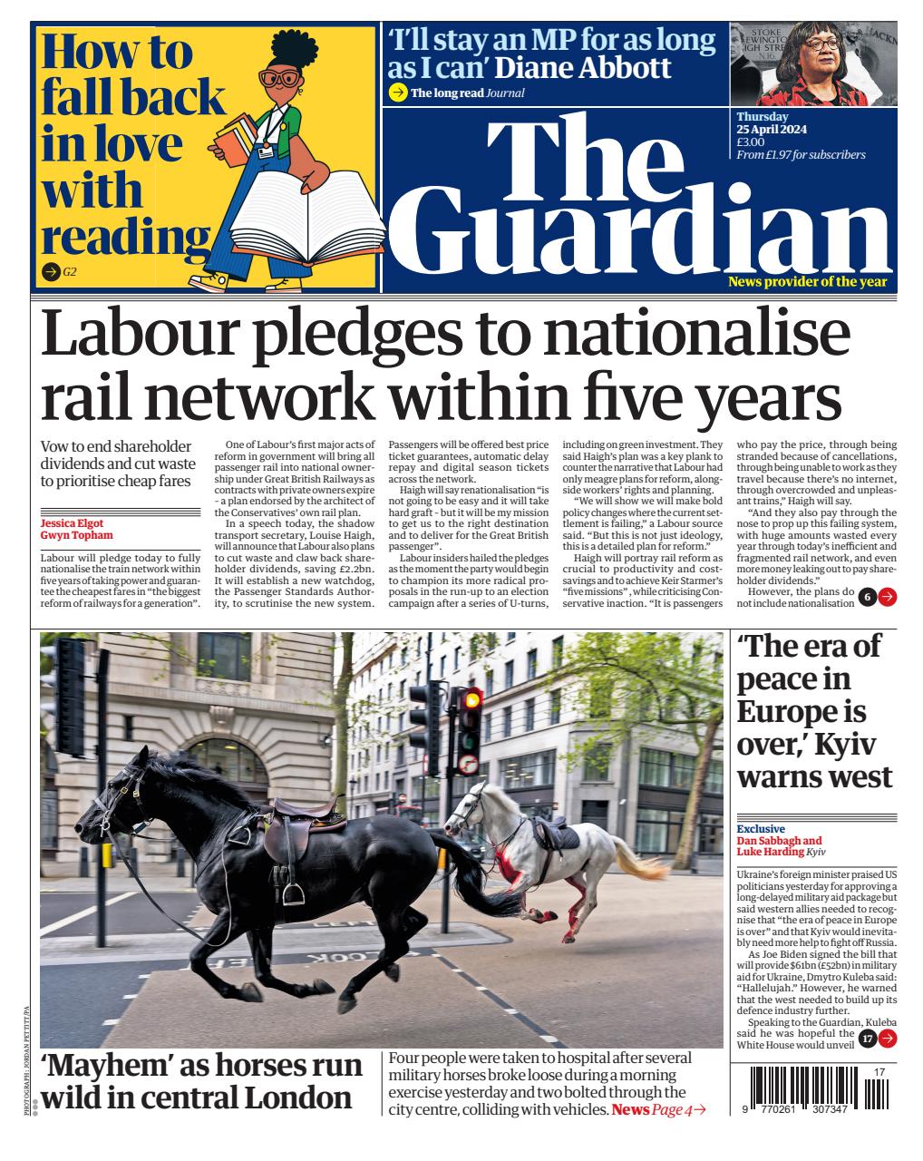 The Guardian Newspaper Preview Pages